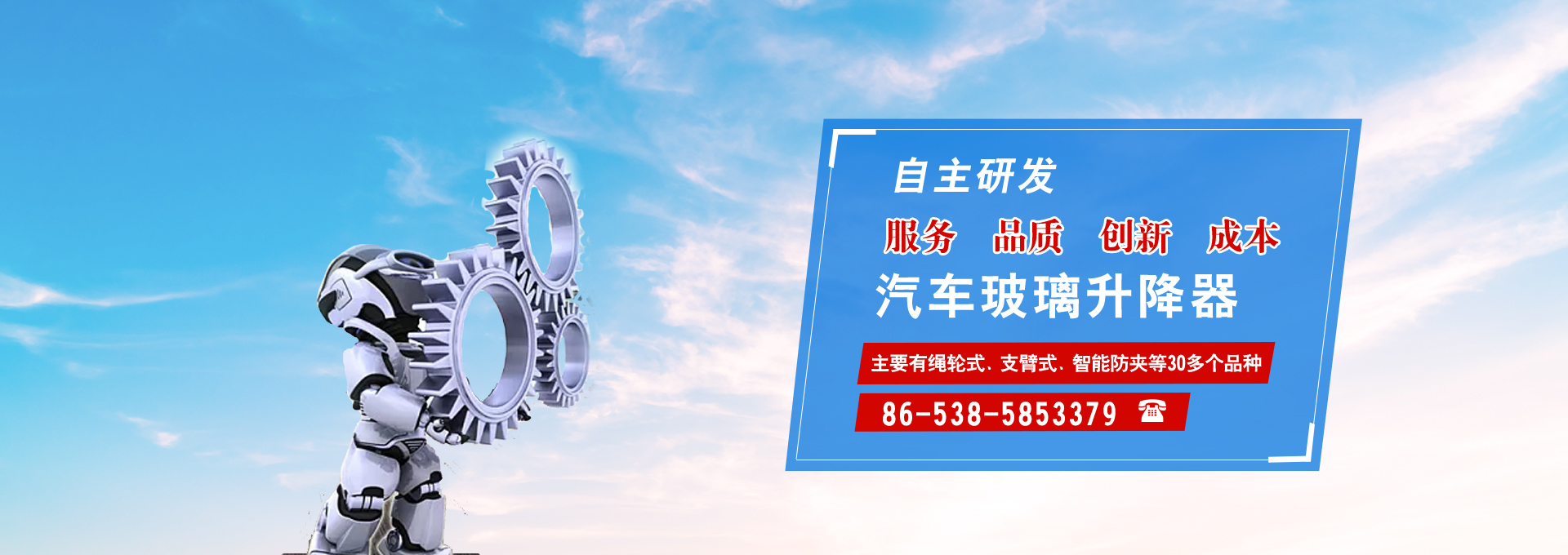 150W工控電源
