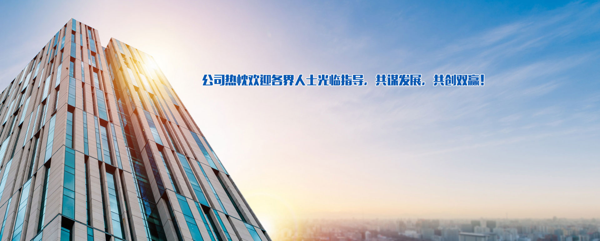 350W工控電源